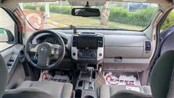 نیسان ئێکستێرا